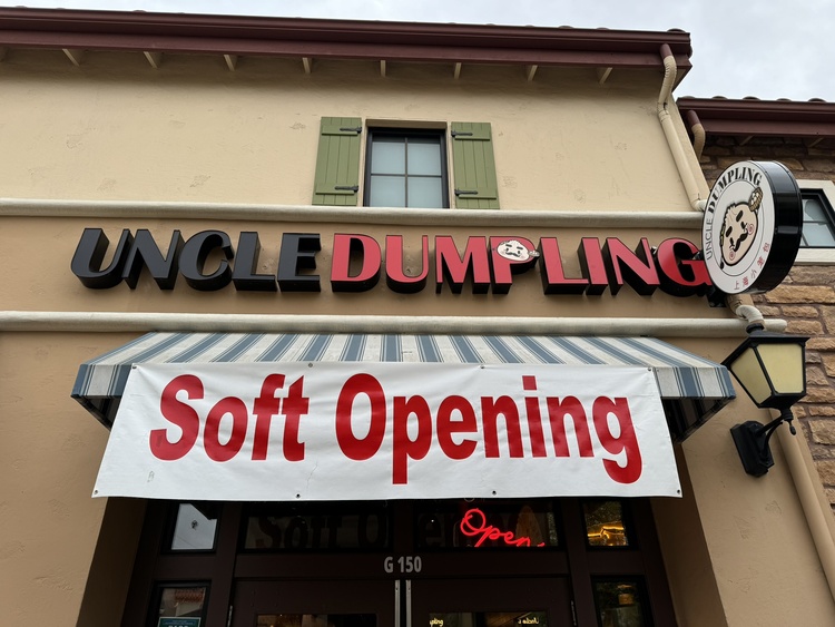 Uncle Dumpling - Restaurant Front